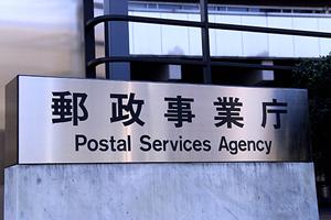 埼玉で人気のドローンスクール完全ガイド：免許取得から空撮技術まで学べる講座一覧