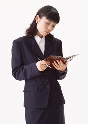 神戸・大阪の建設業許可ならこの事務所